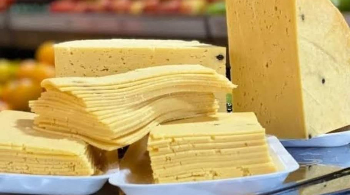 جبنة رومي وسط ٢٥٠ جرام