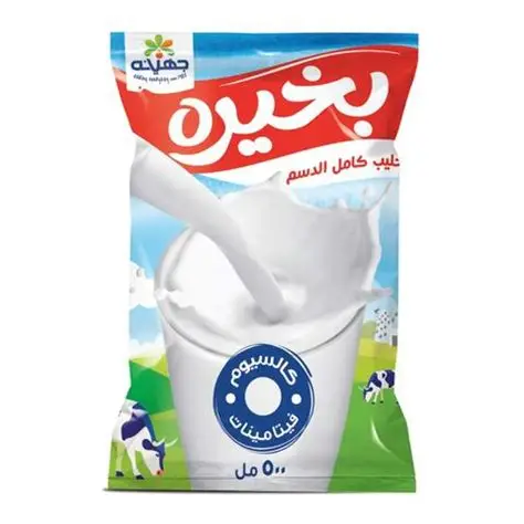 بخيره لتر