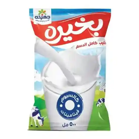 بخيره 500