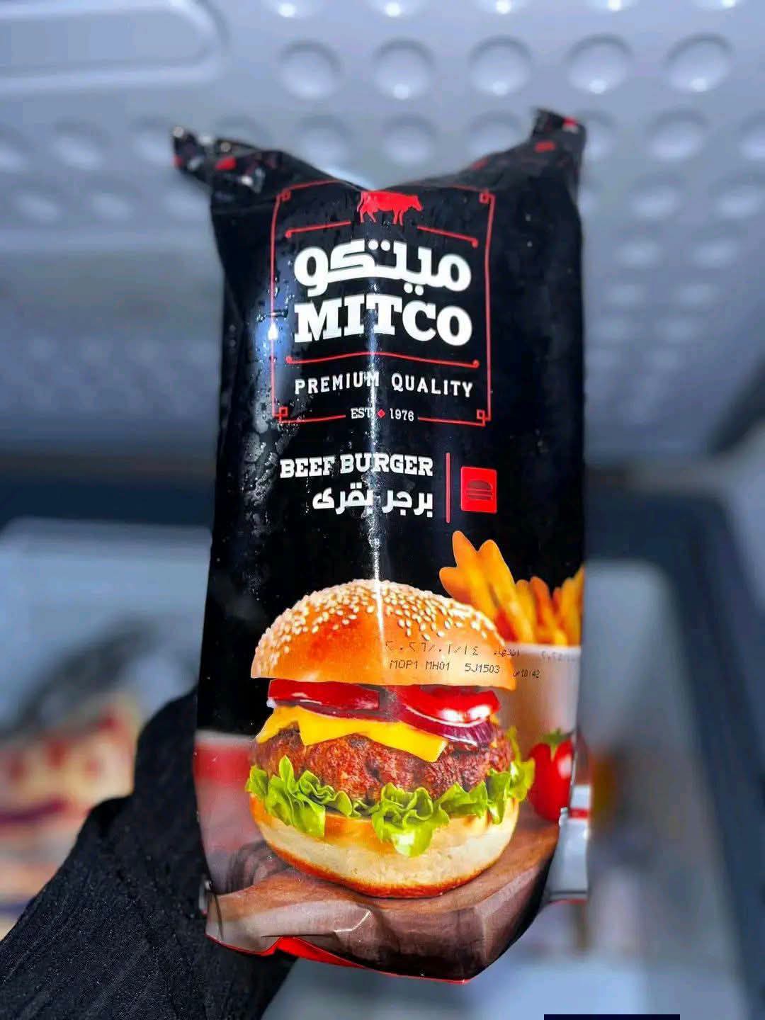 برجر ميتكو الاصل الاسود