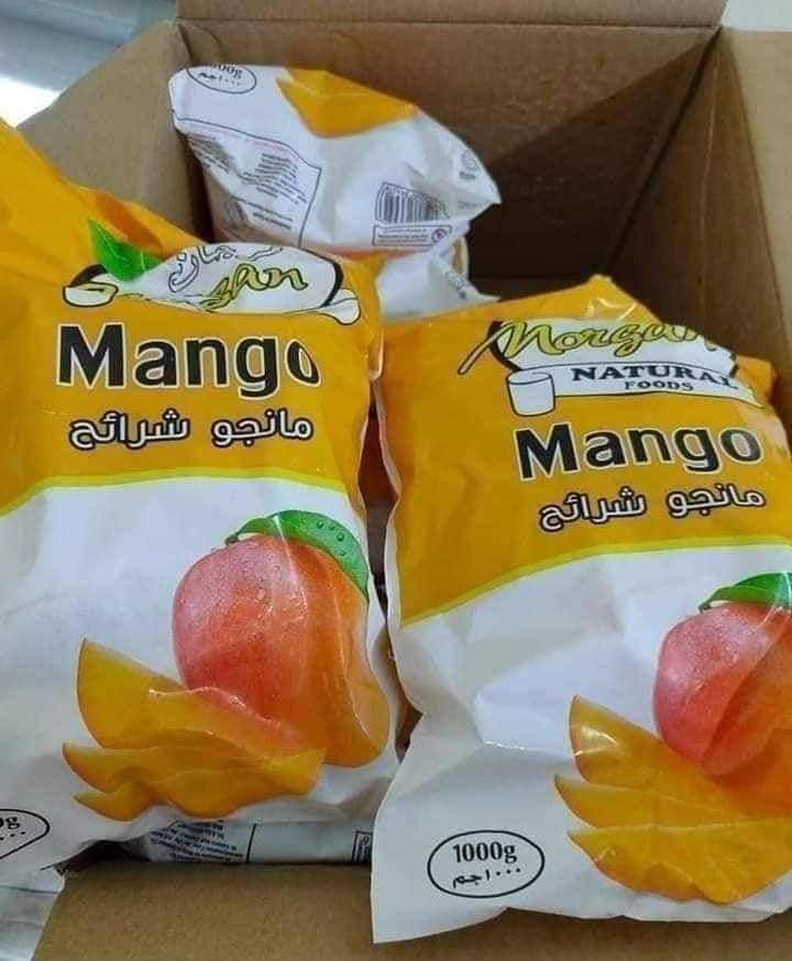 مانجا شرائح كيلو صافى