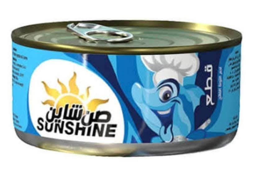 صن شاين