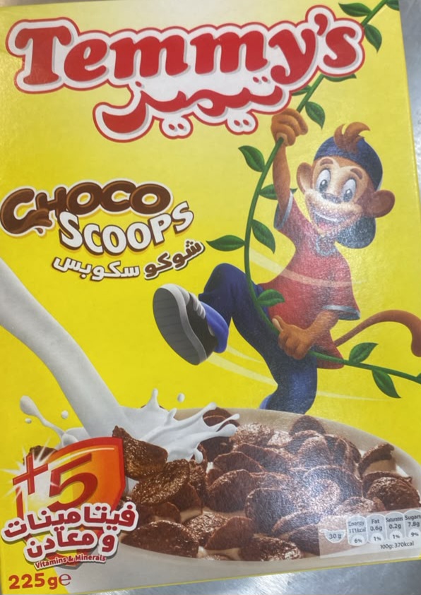 كورن فليكس تيميز