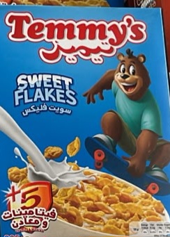 كورن فليكس تيميز