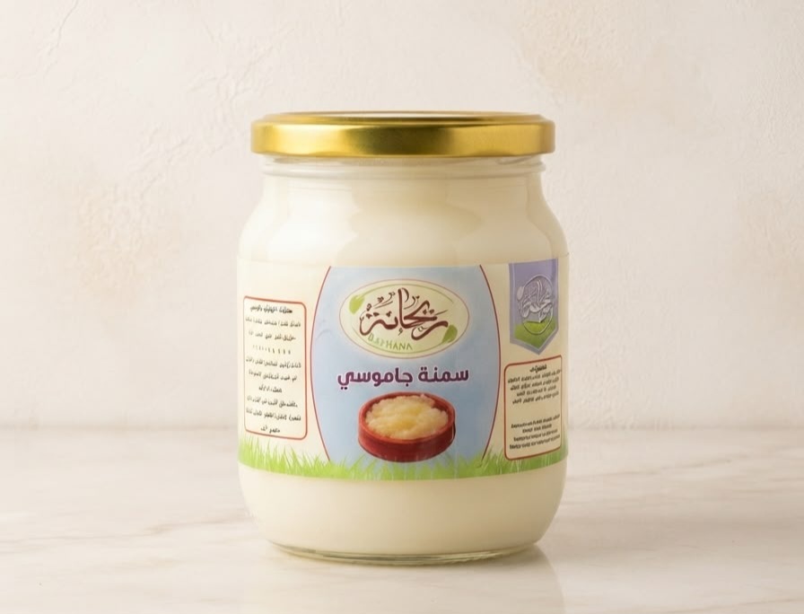 سمنة جاموسي ٥٠٠ جرام