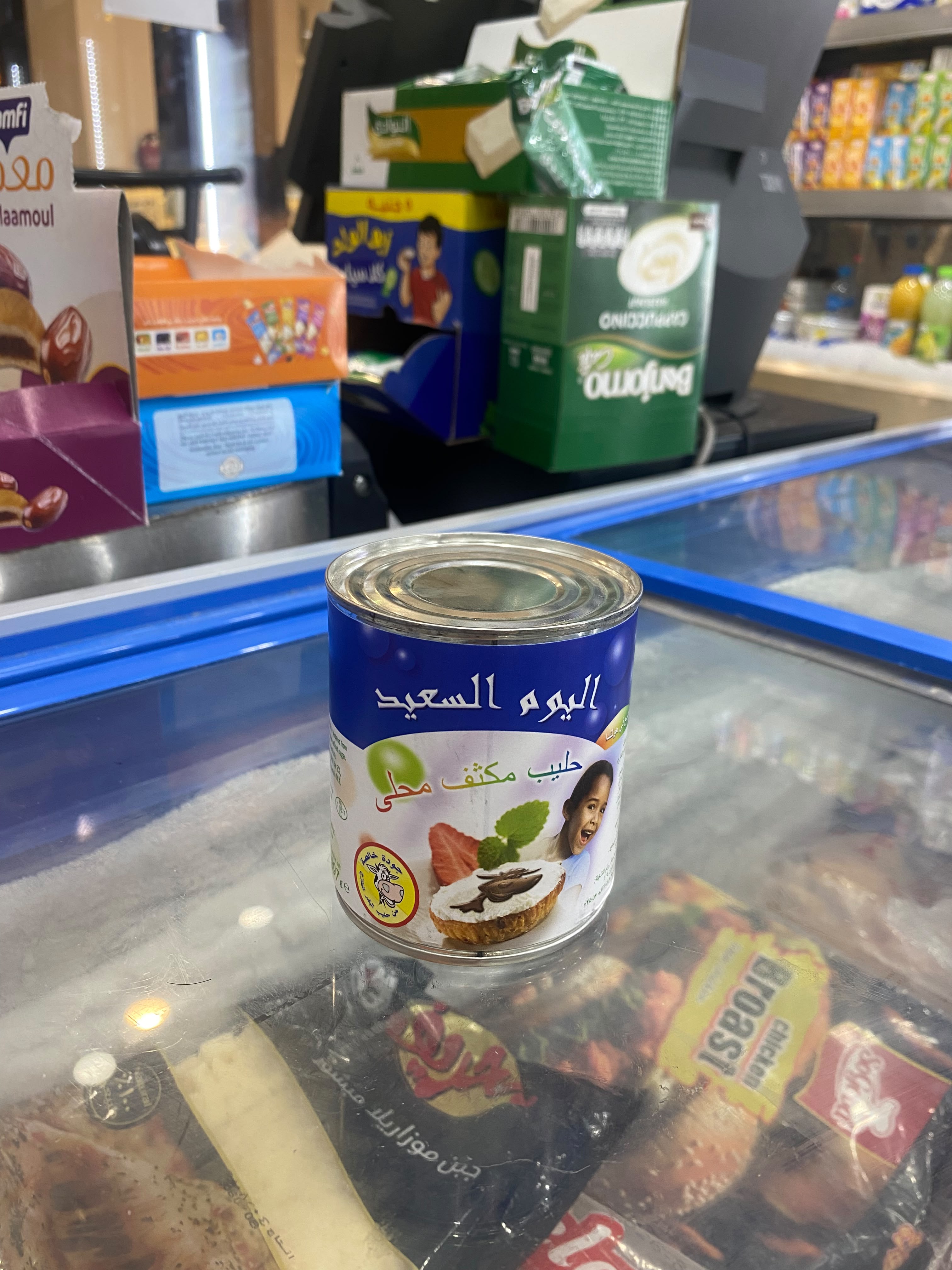 حليب مكثف محلى